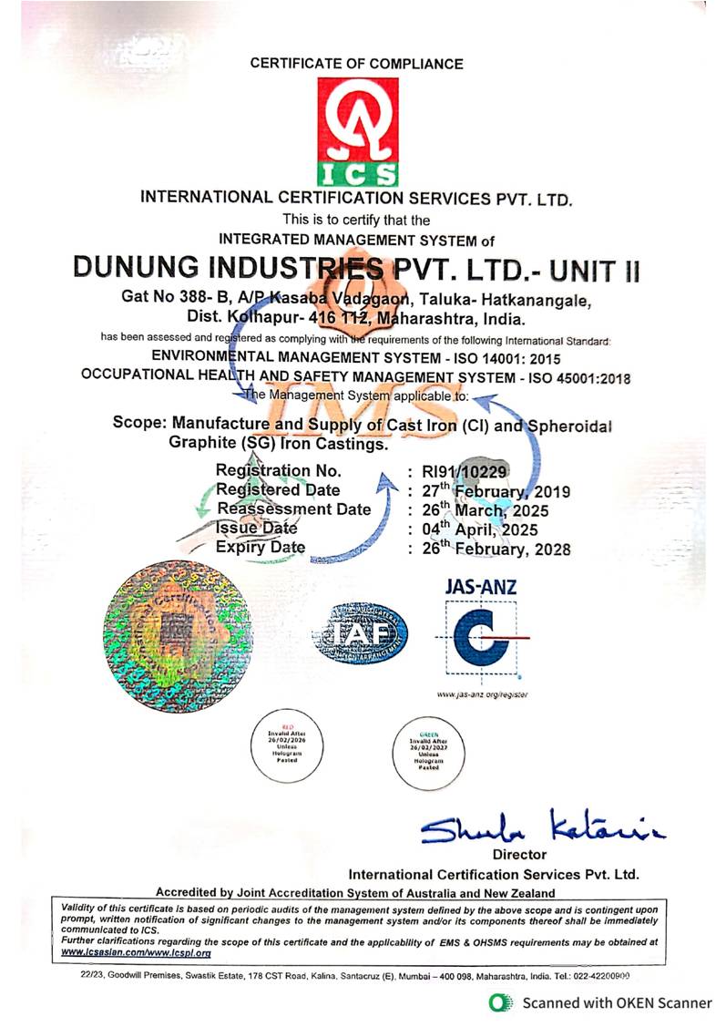 IMS Certificate Unit II